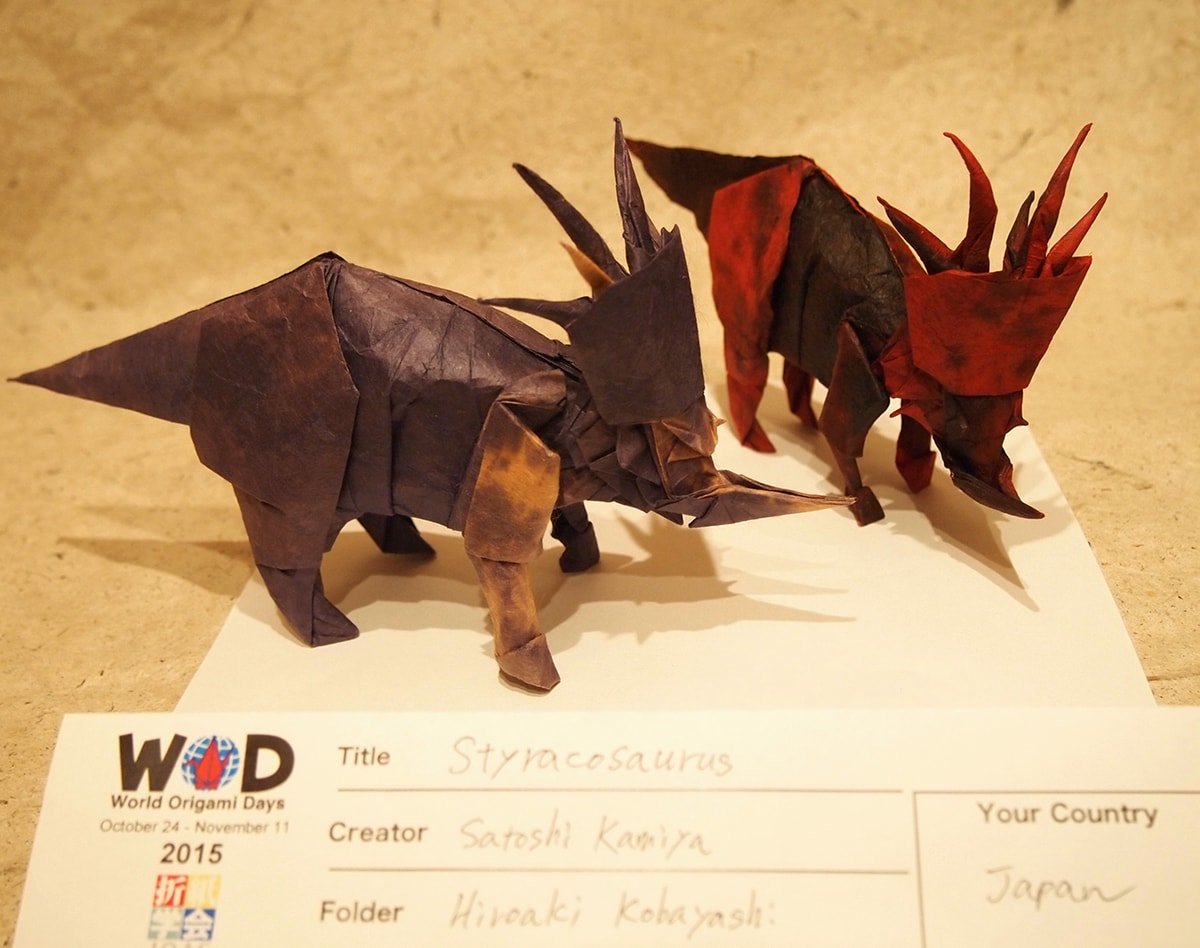 Styracosaurus