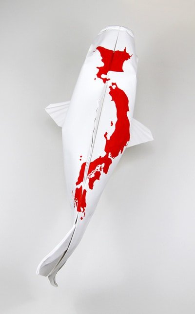 Japanese Koi Folded by Nyanko Sensei