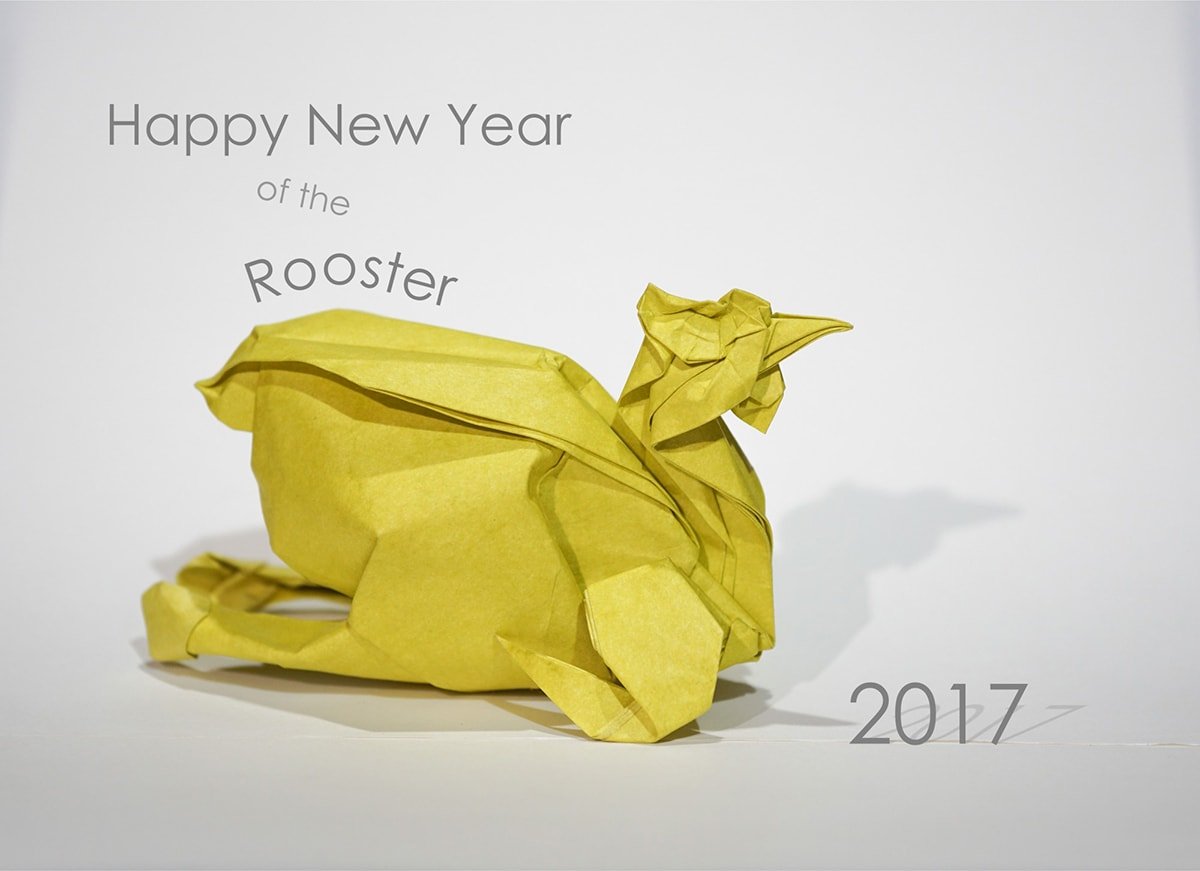 Boiled Rooster