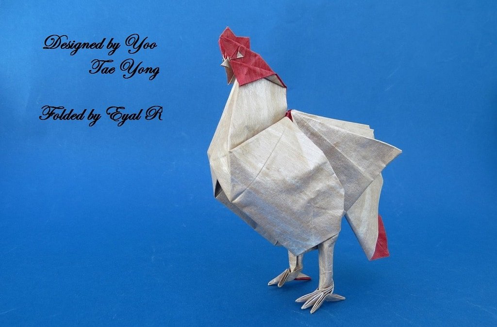 Rooster folded by Eyal