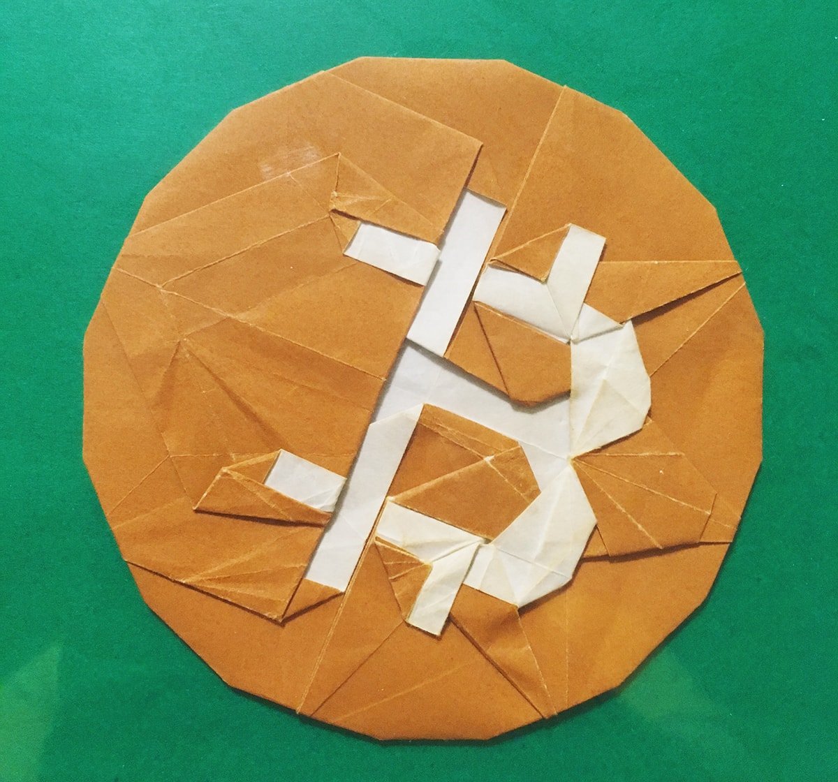 Bitcoin Logo
