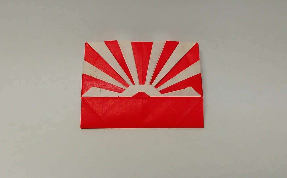 Rising Sun Flag