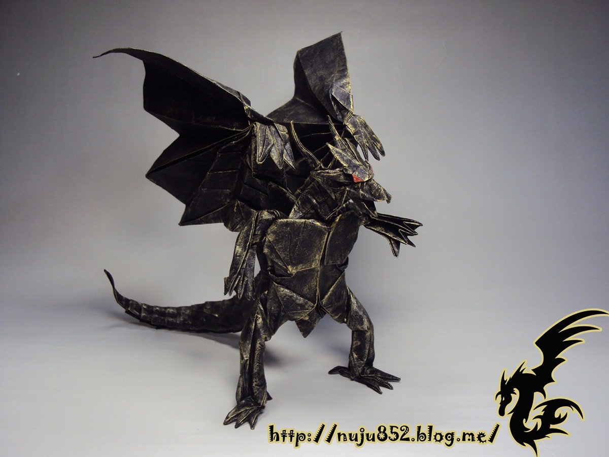 Bahamut from Final Fantasy